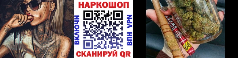 Наркотические вещества Иркутск ЭКСТАЗИ  Меф мяу мяу  ГАШ  Каннабис  A-PVP 