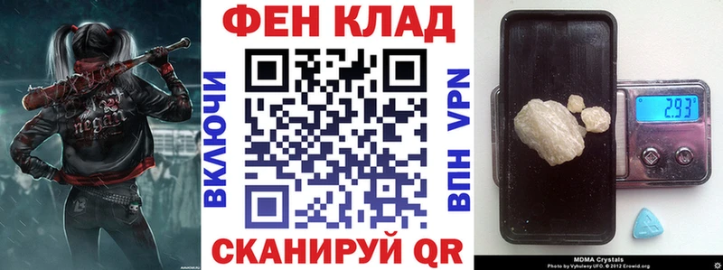 АМФЕТАМИН 97%  наркота  Иркутск 