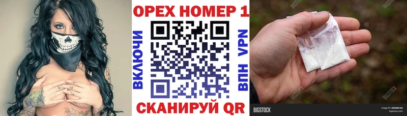 Cocaine Боливия  kraken маркетплейс  Иркутск  купить  