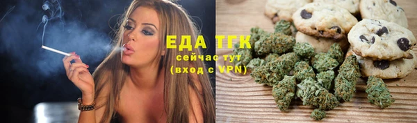 марки lsd Абдулино