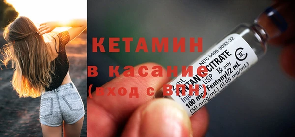 COCAINE Алзамай