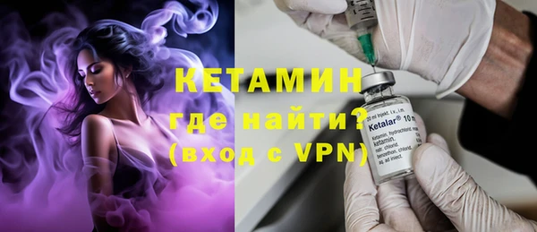 марки lsd Абдулино