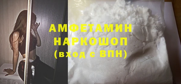 дистиллят марихуана Алексин
