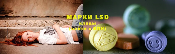 дистиллят марихуана Алексин