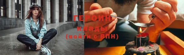 марки lsd Абдулино