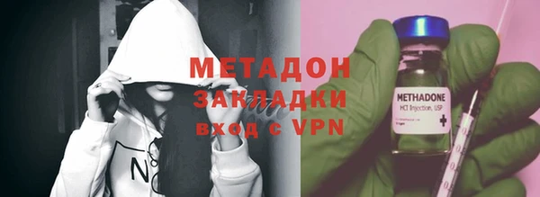марки lsd Абдулино