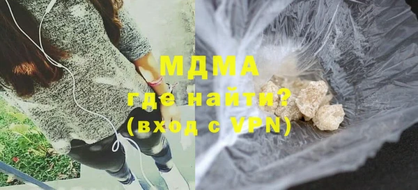 COCAINE Алзамай