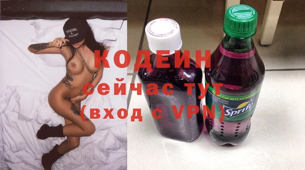 кокаин колумбия Навашино