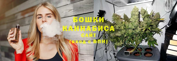 метадон Наволоки