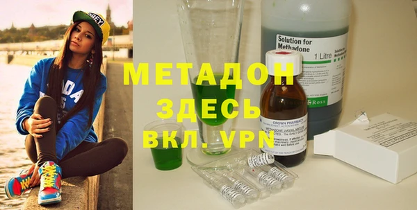 марки lsd Абдулино