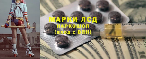 COCAINE Алзамай