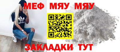 MDMA Premium VHQ Кунгур