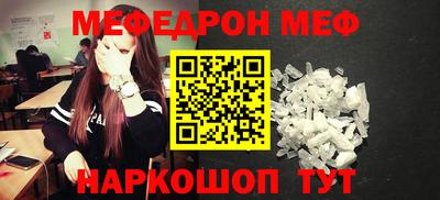 MDMA Premium VHQ Кунгур