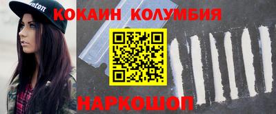 MDMA Premium VHQ Кунгур