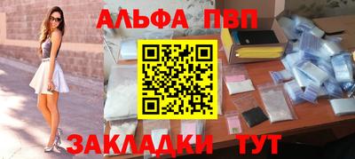 не бодяженный Кулебаки