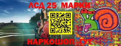 MDMA Premium VHQ Кунгур