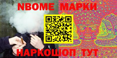 MDMA Premium VHQ Кунгур