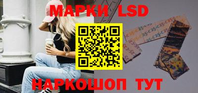 мет Кумертау