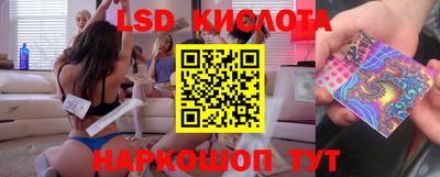 МДПВ Новозыбков
