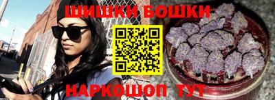 мет Кумертау
