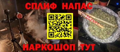 мет Кумертау