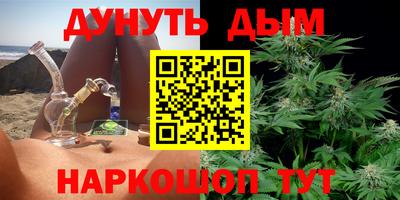 мет Кумертау