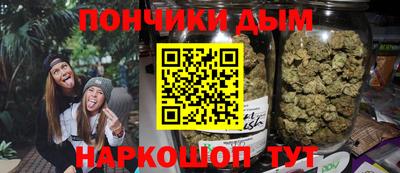 мет Кумертау