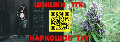 мет Кумертау