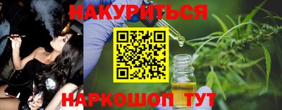 мет Кумертау