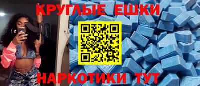 мет Кумертау