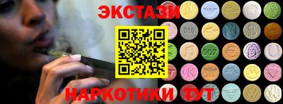 MDMA Premium VHQ Кунгур
