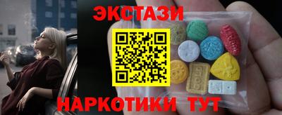 не бодяженный Кулебаки