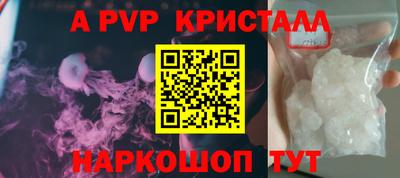 MDMA Premium VHQ Кунгур