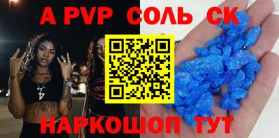 не бодяженный Кулебаки