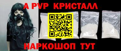 не бодяженный Кулебаки