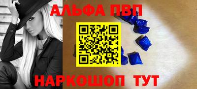мет Кумертау