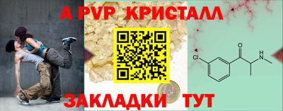 мет Кумертау