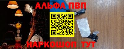 MDMA Premium VHQ Кунгур