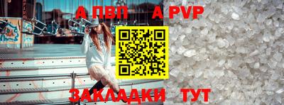 MDMA Premium VHQ Кунгур
