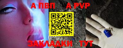 мет Кумертау