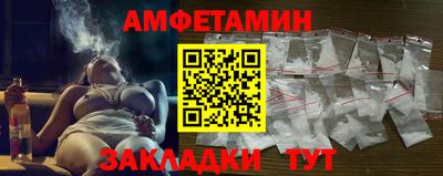 MDMA Premium VHQ Кунгур