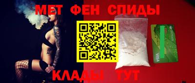 MDMA Premium VHQ Кунгур