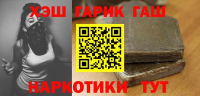 мет Кумертау
