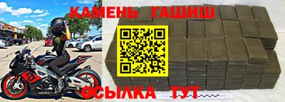 мет Кумертау