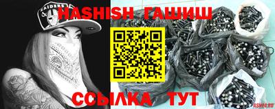 MDMA Premium VHQ Кунгур