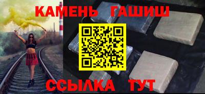 MDMA Premium VHQ Кунгур