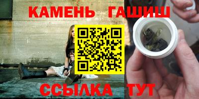 мет Кумертау