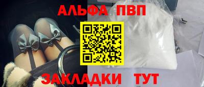 мет Кумертау
