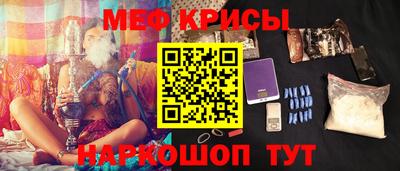 мет Кумертау